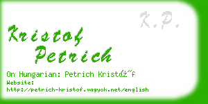 kristof petrich business card